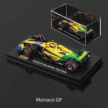 Burago 1 件 1:43 比例压铸 F1 系列 - 迈凯伦 F1 车队 MCL38 2024 年摩纳哥大奖赛，来自车手 #4 /车手 #81 Oscar Piastri，合金材料，逼真复制品，两种包装选择：带车手头盔模型的亚克力展示盒/普通纸板盒，收藏版汽车模型，赛车迷的高端礼物，万圣节、圣诞节、生日、家居装饰 - 多色 - 查看 10