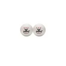 Cost-Effective Table Tennis - High Bounce, Made Of ABS Material - For Sports Training & Competition - Suitable For All Ages - Perfect Gift For Sports Enthusiasts