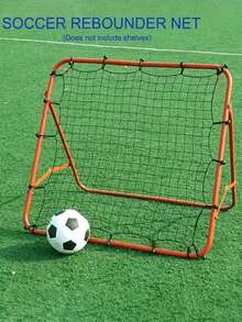 1pc Football Rebound Net, Multi-Functional Solo Training Assist Equipment (Note: Only The Rebound Net, No Football Goal!) - Multicolor - View 3