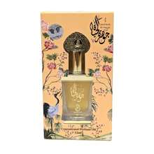 Fragrance World ARABIYAT BY MY PERFUMES - JAWHARAT AL HAYAT 12ML CONCENTRATED PERFUME OIL - Oriental - View 9