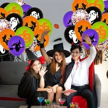 20 个万圣节派对气球装饰，12 英寸黑色、橙色、紫色、绿色、彩色五彩纸屑气球，适合万圣节生日单人派对装饰 - 彩色 - 查看 2