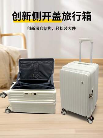 1pc 20-Inch Carry-On Luggage Suitcase, Large Capacity Alloy Material Deep Compartment, Business Travel Luggage For Men & Women, Premium Quality, Shock-Absorbing