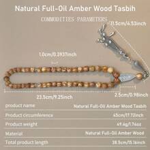 45pcs Natural Amber Wood Prayer Beads/Tasbih, 10mm/8mm, Unisex Accessory, Repeated Friction Makes It Glossier Over Time, Suitable For Ramadan And Other Holidays As Gifts And Daily Use - Fully Oiled Amber Wood - View 11