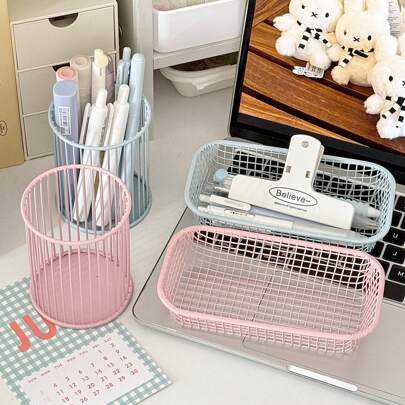 New Cream-Colored Iron Wire Storage Basket, Pen Holder, Multi-Function Desktop Organizer Box For Office Supplies, Student Desk Stationery Storage, Small Size Storage Basket