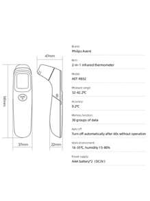 PHILIPS 飞利浦新安怡 AET-R832/FC-IR105 红外线体温计，家用精准耳温计，二合一红外线体温计，耳温/额温模式 - 彩色 - 查看 5