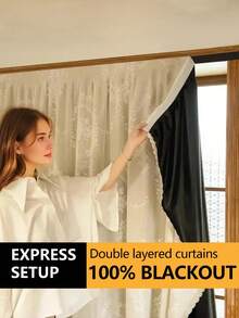 1 件双层 100% 遮光无钻窗帘，浪漫蕾丝透明顶层和自粘轻质底层面料，隐私保护和遮阳，自粘便携式窗帘适用于门、卧室、客厅、办公室、地下室、厨房、变暗房间、秋季装饰、秋季装饰、房间装饰 - 米色 - 查看 1