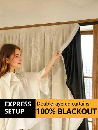 1pc Double Layer 100% Blackout No-Drill Window Curtain, Romantic Lace Sheer Top Layer & Self-Adhesive Lightweight Bottom Fabric, Privacy Protection & Sun Shading, Self-Adhesive Portable Curtain Suitable For Doors, Bedrooms, Living Rooms, Offices, Basements, Kitchens, Darkens Rooms,Fall Decor,Autumn Decor,Room Decor