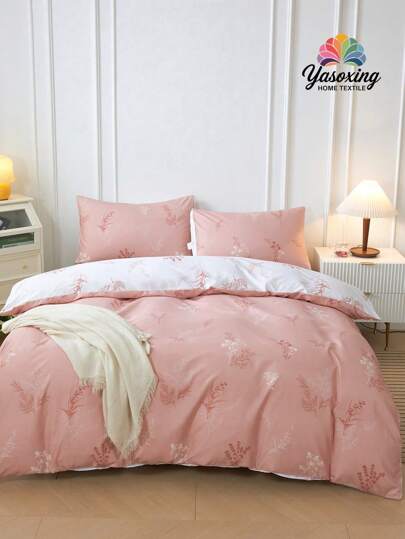 Plant Print Duvet Cover Set Without Filler