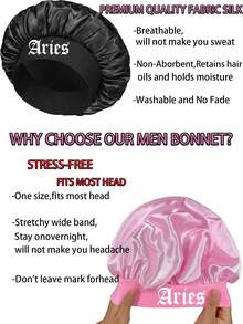 2件装缎面十二生肖印花睡帽，缎面丝绸睡帽，适合女孩睡眠，丝绸睡帽，带松紧带的卷发睡帽。（印花图案随机。）头发睡眠帽 睡眠帽 - (黑+粉)-星座-2pcs - 查看 5