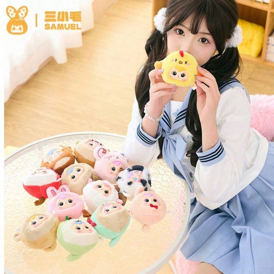 Cartoon Mini 12 Zodiac Animals Blind Box Toys - Dragon, Rabbit, Tiger, Chick Plush Dolls, Resin Figurines, Birthday/Christmas/Halloween/New Year Gifts - One Size - View 1