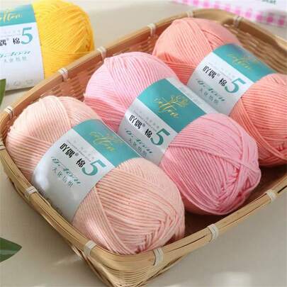 1团5股精梳棉纱，花式AB花纹针织纱，适用于手工毛衣、背心、工艺品，40%聚酰胺纤维，60%棉，粗线球，适用于帽子、围巾、钩针拖鞋、针织用品