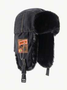 1pc Unisex Coffee Thick Thermal Lined Water-Resistant Trapper Hat With Ear Flaps, Warm Winter Ski Hat, Suitable For Outdoor Activities & Casual Wear