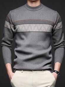 Men's Thick V-Neck Jacquard Sweater, Casual Business Commute Long Sleeve Pullover, Suitable For Layering Or Outerwear, Autumn/Winter - Light Grey - View 4