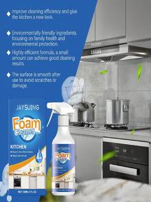 1 pieza Juego de limpiador de espuma desengrasante de cocina de 120ml, apto para estufa, fregadero, pared, horno y otras superficies grasosas, agente de limpieza desengrasante de uso intensivo