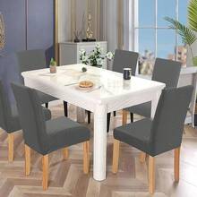 Kitchen Chair Covers - Girs-6pcs - View 4