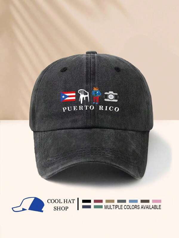 1pc A Male And Female "PUERTO RICO" Themed Casual Baseball Cap, Breathable And Adjustable Golf Sun Hat, Perfect For Outdoor Activities Such As Fishing, Hunting, Hiking, And Street Camping