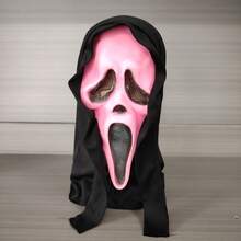 1pc Halloween Cosplay Scary Scream Ghost Face Mask, Latex Funny Frightening Headgear For Party, Masquerade, Costume Play