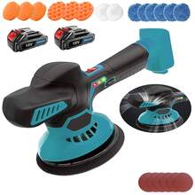 Cordless Car Buffer Polisher Compatible With Makita Battery, Cordless 6 Inch Orbital Buffer With 2 Battery & 6 Speed, 125mm Brushless Motor Car Buffer For Boat, Car Polishing And Waxing - 藍色 - 查看 1