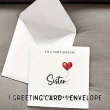 Sister-Exclusive Birthday Card With Envelope - Suitable For Any Relative, A Must-Have For Daily Office Use. - 賀卡+信封 - 查看 5