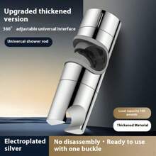 1set Shower Set Shower Head Holder, Slider Bar Adjustable Shower Head Holder For Slide Bar Slider Clamp Bathroom Replacement, Rotatable Sprayer Holder