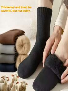 5 Pairs Thick Fleece Lined Ankle Socks, Warm For Autumn/Winter, Suitable For Skiing, Cycling, Outdoor Sports, Great Gift For Christmas, Thanksgiving, New Year