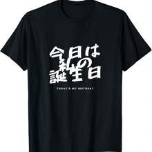 Black 7821