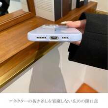 IPhone 16 Case, IPhone 16 Pro, Sparkly IPhone 15, IPhone 16 Pro Max Case, IPhone 15 Pro, Sparkly Stylish Case With Magnetic Function, TPU, Beautiful Case For IPhone 14, IPhone 14 Pro, IPhone 13, IPhone 12, IPhone 11, Simple And Cute, Fashionable For Adults - 黑色 - 查看 4