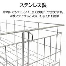 Kitchen Sink Tools And Accessories