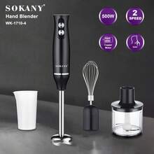 SOKANY 四合一电动搅拌机，500W 大功率，双速调节，可拆卸底座。包含主机、搅拌桨、打蛋器、绞肉碗和绞肉杯。适用于打发、混合肉类、制作婴儿辅食和榨汁。是家庭和酒店使用的理想之选，也可用于制作水果食品补充剂。 - 英規插(220-240V) - 查看 2
