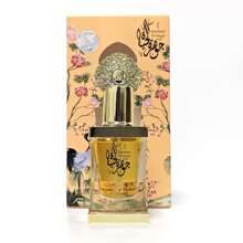 Fragrance World ARABIYAT BY MY PERFUMES - JAWHARAT AL HAYAT 12ML CONCENTRATED PERFUME OIL - Oriental - View 4