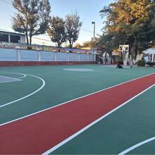 Pintura Deportiva Antiderrapante Loba Floor Finis Blanco 19l Sellador de Regalo recubrimiento deportivo Loba Floor Finis blanco 19 litros con sellador incluido formulación antiderrapante de alta durabilidad para suelos pista deportiva gimnasio acabado profesional protección contra impactos y desgaste aplicación fácil con instrucciones técnicas de uso - Rojo - Ver 2