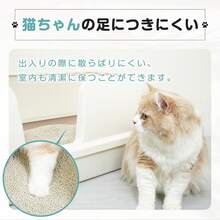 猫砂 鉱物系 ベントナイト 21L 3L×7袋 しっかり固まる 強力消臭 高密度 ネコ砂 無香料 抗菌 吸収力抜群 トイレ用  飛び散り防止 多頭飼い 瞬間吸収 清潔 長持ち - kg - チェックする 4