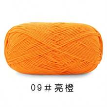 1团5股精梳棉纱，花式AB花纹针织纱，适用于手工毛衣、背心、工艺品，40%牛奶棉，60%尼龙，粗线球批发，适用于帽子、围巾、钩针拖鞋、针织用品 - 1件裝 - 查看 28