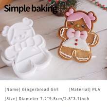 قالب تشكيل بشكل رجل زنجبيل، قالب تشكيل بسكويت لأم وطفل في عيد الميلاد، ختم بشكل رجل زنجبيل للبنات والأولاد لديكور عيد الميلاد، أداة تشكيل البسكويت والكيك، أداة صنع الحلويات، ديكورات عيد الميلاد، بيجامات عيد الميلاد، هدايا عيد الميلاد، ديكور عيد الميلاد