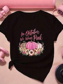 Women's Dark Green T-Shirt - Soft Breathable Cotton Loose Top, Suitable For Daily Casual And Party Wear - Machine Washable Round Neck Summer Shirt, Fashionable Design, Lightweight Short Sleeve Shirt, Must-Have For  Enthusiasts