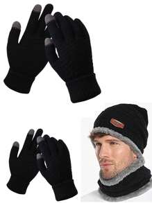 三件套冬季保暖套装：针织帽、保暖手套 - 户外探险的终极防寒装备，羊毛混纺针织帽，冬季圣诞节新年保暖礼物，男女通用（帽子围巾内衬颜色随机），情人节礼物