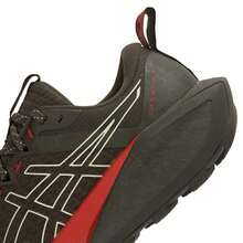 Asics 男鞋跑步鞋GEL-TRABUCO 13戶外日常輕便舒適運動鞋1011B973-200 - 軍綠色/黃色 - 查看 7