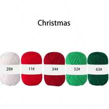 EDCUEBE7 5件套纱线套装，每件约24克，混合颜色，柔软舒适，长度适合钩编。这款多功能纱线非常适合钩编包袋、服装和地毯等项目，是情人节的理想DIY礼物（例如包袋和蕾丝包）。 - 彩色 - 查看 17