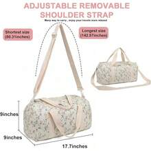 Training Bags - Floral Feather 200 - View 4