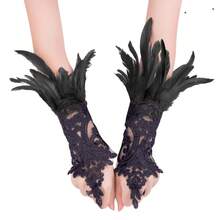 A Pair Of Gothic Lace Faux Feather Gloves For Halloween Ladies, Lace Cuffs, Wristbands, Cosplay, Wedding Party, Halloween Costume Decoration Accessories