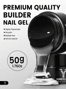 YOKEFELLOW 50克指甲延长胶，用于延长和加固指甲，透明延长胶，可卸除，UV/LED持久增厚胶，适合美甲沙龙使用，也是送给女性和女孩的节日礼物。新品 YMH01