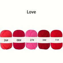 EDCUEBE7 5件套纱线套装，每件约24克，混合颜色，柔软舒适，长度适合钩编。这款多功能纱线非常适合钩编包袋、服装和地毯等项目，是情人节的理想DIY礼物（例如包袋和蕾丝包）。 - 彩色 - 查看 7