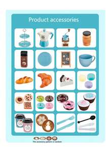 下午茶套装儿童玩具模拟咖啡壶咖啡店玩具男孩女孩厨房玩具套装生日节日礼物（部分配件款式随机，咖啡盖图案随机）,儿童茶会,儿童茶具,陶罐>儿童