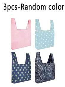 3/1pc Foldable Shopping Bag, Large Capacity, Foldable, Portable, Fashionable, Waterproof, Durable, Reusable Polyester Tote Bag, Unique Design, Large Capacity Shopping Bag, Suitable For Supermarket Shopping, Travel, Vegetable/Fruit/Furniture/Toy Storage, Display Storage Bag, Portable Storage Pouch, Reusable Polyester Shoulder Bag