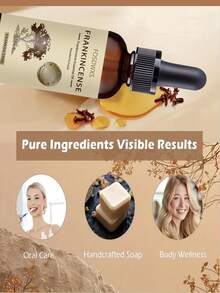 乳香精油，“舒缓面部肌肤”镇静滋养 - 彩色 - 查看 10