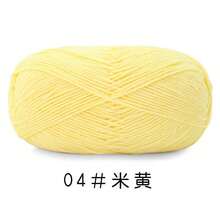 1团5股精梳棉纱，花式AB花纹针织纱，适用于手工毛衣、背心、工艺品，40%牛奶棉，60%尼龙，粗线球批发，适用于帽子、围巾、钩针拖鞋、针织用品 - 1件裝 - 查看 26