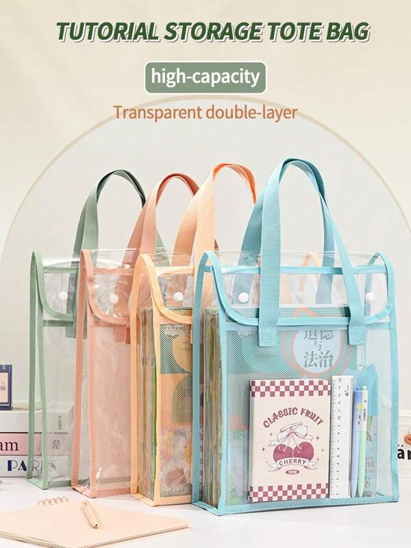 1pc A4 Dual Layer Handbag, Transparent Thick Multi-Functional File Folder, PVC Waterproof Student Homework Bag, Large Capacity High-Quality Minimalist Desk Organizer, Subject Divider Stationery Supplies Briefcase, Suitable For Daily Commute