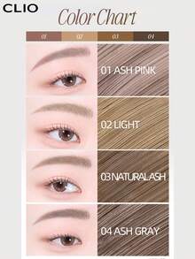 Clio K-Beauty KILL BROW SLIM ASH BROWCARA 眉胶，眉部定型啫喱，超细刷头，轻松打造精致眉妆，防水眉胶，持久防晕染，眉部定型液，眉部填充，丰盈眉部定型啫喱，附赠眉刀刷，强力定型眉胶，韩国化妆品 - 03 NATURAL ASH - 查看 3