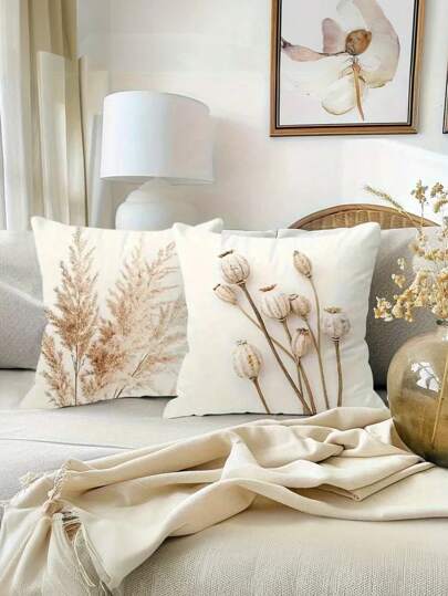 4pcs Bohemian Country Style Pillowcases National Neutral Dry Plant And Home Print Soft Short Fleece Polyester With Zipper Closure Suitable For Living Room Sofa Decoration Without Insert Decorative Cushion 17.7x17.7inch, No Inserts,Fall Decor,Autumn Decor,Room Decor