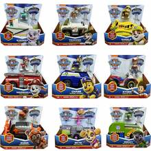 Spin Master Official Chase's Patrol Cruiser, Rocky's Recycle Truck, Toy Car With Collectible Action Figure Skye,Zuma, Ryder Rescue ATV, Rubble Movie Toy Car 16775, Sustainably Minded Kids Toys For Boys & Girls Ages 3 And Up, 1pc - Multicolor - View 2